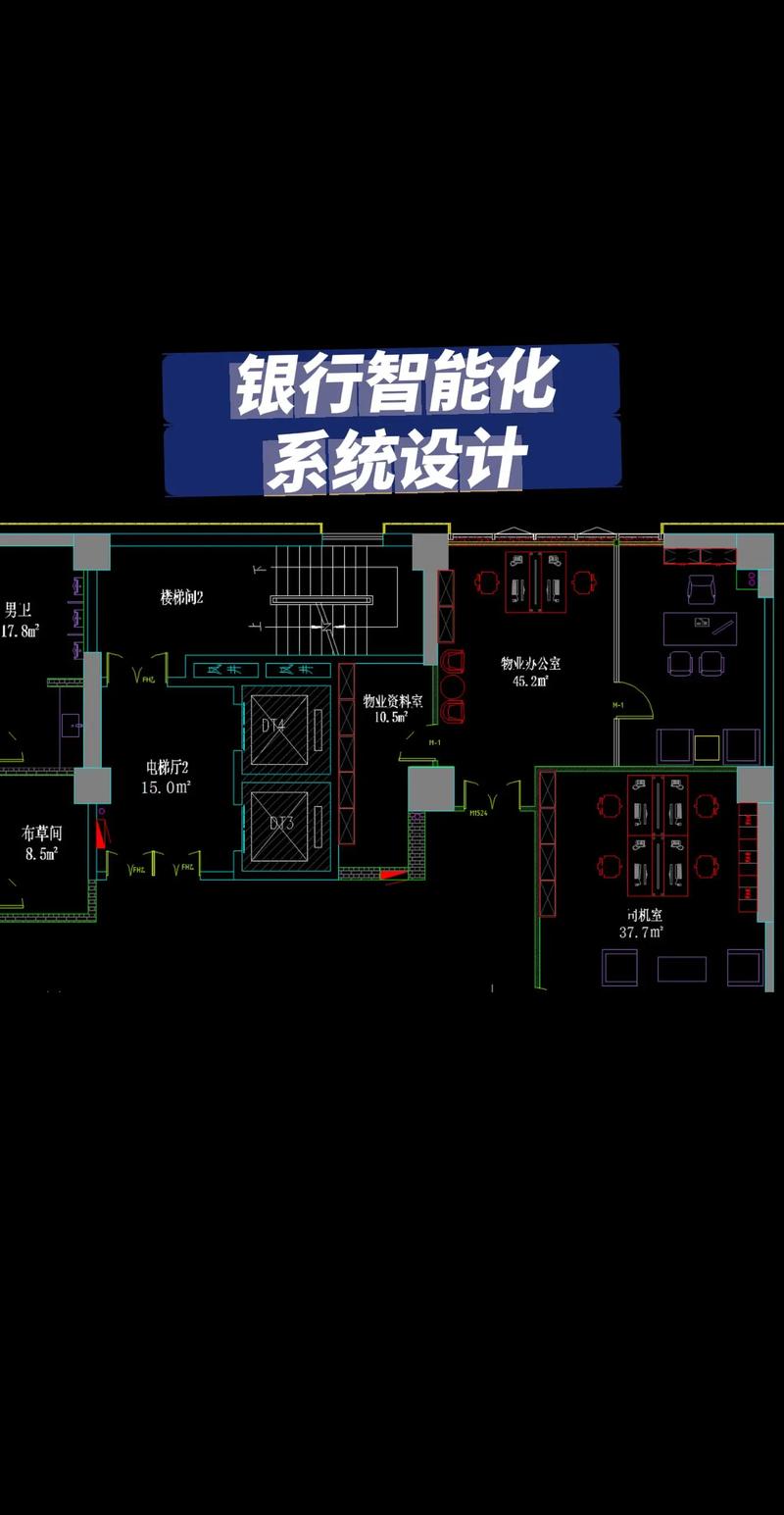 资产管理系统:企业不可或缺的工具